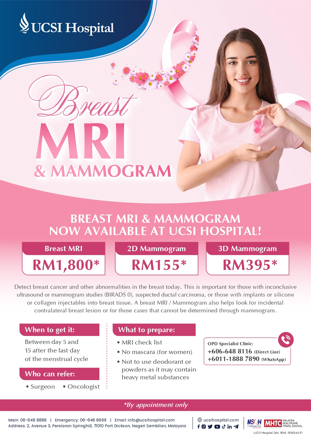 乳房 MRI 和乳房 X 光检查